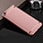 Coque Bumper Luxe Metal et Plastique pour Xiaomi Mi 5 Or Rose Petit