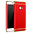 Coque Bumper Luxe Metal et Plastique pour Xiaomi Mi Note 2 Special Edition Rouge