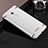 Coque Bumper Luxe Metal et Plastique pour Xiaomi Redmi Note 3 Pro Argent Petit