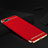 Coque Bumper Luxe Metal et Silicone Etui Housse M02 pour Oppo R15X Rouge