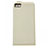 Coque Clapet Portefeuille Cuir pour Blackberry Z10 Blanc