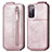 Coque Clapet Portefeuille Cuir S01D pour Samsung Galaxy S20 Lite 5G Or Rose