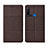 Coque Clapet Portefeuille Livre Tissu H01 pour Huawei P20 Lite (2019) Marron