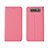 Coque Clapet Portefeuille Livre Tissu H01 pour Samsung Galaxy A90 4G Rose