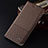 Coque Clapet Portefeuille Livre Tissu H12P pour Huawei Honor 50 Lite Marron