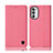 Coque Clapet Portefeuille Livre Tissu H12P pour Motorola MOTO G52 Rose