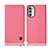 Coque Clapet Portefeuille Livre Tissu H12P pour Motorola Moto G82 5G Rose