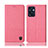 Coque Clapet Portefeuille Livre Tissu H12P pour Oppo Reno7 SE 5G Rose