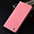 Coque Clapet Portefeuille Livre Tissu H12P pour Samsung Galaxy S21 FE 5G Rose