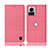 Coque Clapet Portefeuille Livre Tissu H13P pour Motorola Moto Edge 30 Ultra 5G Rose