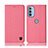 Coque Clapet Portefeuille Livre Tissu H13P pour Motorola Moto G31 Rose