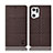 Coque Clapet Portefeuille Livre Tissu H13P pour Oppo Find X5 Pro 5G Marron