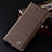 Coque Clapet Portefeuille Livre Tissu H13P pour Samsung Galaxy S21 Ultra 5G Marron