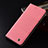 Coque Clapet Portefeuille Livre Tissu H13P pour Sony Xperia 10 V Rose