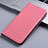 Coque Clapet Portefeuille Livre Tissu H13P pour Xiaomi Redmi Note 11 4G (2022) Rose