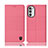 Coque Clapet Portefeuille Livre Tissu H14P pour Motorola Moto Edge (2022) 5G Rose