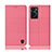 Coque Clapet Portefeuille Livre Tissu H14P pour Oppo A36 Rose