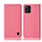 Coque Clapet Portefeuille Livre Tissu H14P pour Oppo Find X3 5G Rose