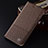 Coque Clapet Portefeuille Livre Tissu H14P pour Samsung Galaxy S21 Ultra 5G Marron