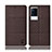 Coque Clapet Portefeuille Livre Tissu H14P pour Vivo iQOO 8 Pro 5G Marron