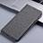 Coque Clapet Portefeuille Livre Tissu H21P pour Sony Xperia 5 III SO-53B Gris