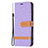 Coque Clapet Portefeuille Livre Tissu pour Apple iPhone 13 Mini Violet Petit