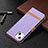 Coque Clapet Portefeuille Livre Tissu pour Apple iPhone 13 Mini Violet Petit