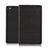 Coque Clapet Portefeuille Livre Tissu pour Huawei Mediapad M2 8 M2-801w M2-803L M2-802L Noir Petit