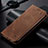 Coque Clapet Portefeuille Livre Tissu pour Xiaomi Mi Note 10 Lite Marron