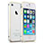 Coque Contour Luxe Aluminum Metal pour Apple iPhone 4 Argent