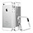 Coque Contour Luxe Aluminum Metal pour Apple iPhone 5 Argent