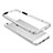 Coque Contour Luxe Aluminum Metal pour Apple iPhone 5 Argent Petit