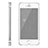 Coque Contour Luxe Aluminum Metal pour Apple iPhone 5 Argent Petit