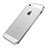 Coque Contour Luxe Aluminum Metal pour Apple iPhone SE Argent