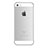 Coque Contour Luxe Aluminum Metal pour Apple iPhone SE Argent Petit