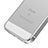 Coque Contour Luxe Aluminum Metal pour Apple iPhone SE Argent Petit