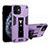 Coque Contour Silicone et Plastique Housse Etui Mat avec Aimant Magnetique Support H01 pour Apple iPhone 12 Violet Clair