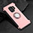 Coque Contour Silicone et Plastique Housse Etui Mat avec Magnetique Support Bague Anneau pour Samsung Galaxy S9 Or Rose