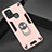 Coque Contour Silicone et Plastique Housse Etui Mat avec Magnetique Support Bague Anneau S02 pour Samsung Galaxy A21s Or Rose