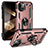 Coque Contour Silicone et Plastique Housse Etui Mat avec Magnetique Support Bague Anneau S05 pour Apple iPhone 15 Or Rose