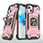 Coque Contour Silicone et Plastique Housse Etui Mat avec Magnetique Support Bague Anneau S08 pour Apple iPhone 13 Or Rose