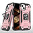 Coque Contour Silicone et Plastique Housse Etui Mat avec Magnetique Support Bague Anneau S08 pour Apple iPhone 15 Or Rose