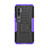 Coque Contour Silicone et Plastique Housse Etui Mat avec Support D01 pour Xiaomi Mi Note 10 Pro Violet