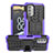 Coque Contour Silicone et Plastique Housse Etui Mat avec Support JX1 pour Nokia G400 5G Petit