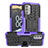 Coque Contour Silicone et Plastique Housse Etui Mat avec Support JX1 pour Nokia G400 5G Violet