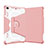 Coque Contour Silicone et Plastique Housse Etui Mat avec Support L05 pour Apple iPad Mini 4 Rose