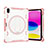 Coque Contour Silicone et Plastique Housse Etui Mat avec Support L09 pour Apple iPad 10.9 (2022) Or Rose