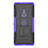 Coque Contour Silicone et Plastique Housse Etui Mat avec Support pour Sony Xperia XZ3 Violet