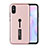 Coque Contour Silicone et Plastique Housse Etui Mat avec Support R05 pour Xiaomi Redmi 9A Or Rose