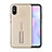 Coque Contour Silicone et Plastique Housse Etui Mat avec Support R05 pour Xiaomi Redmi 9A Petit